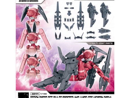 Bandai 30 Minutes Missions 30MM Option Parts Set 13 Leg Booster Unit Wireless Weapon Pack Model Kit Online now