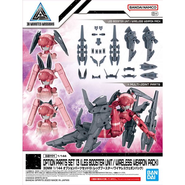 Bandai 30 Minutes Missions 30MM Option Parts Set 13 Leg Booster Unit Wireless Weapon Pack Model Kit Online now