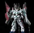 FULL ARMOR UNICORN GUNDAM  MOBILE SUIT GUNDAM UC 	 BANDAI RG Online now