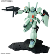 Bandai MG 1 100 RGM-89 Jegan Online