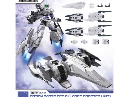 Bandai 30 Minutes Missions 30MM Option Parts Set 9 Large Booster Unit Model Kit Hot on Sale