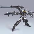 Bandai HG 1 144 GNW-001 Gundam Throne Eins Model Kit Sale