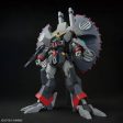 Bandai HG 1 144 GFAS-X1 Destroy Gundam Model Kit Online