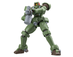 Bandai HG 1 144 Leo Supply