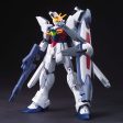 Bandai HGAW 1 144 GX-9900-DV Gundam X Divider Model Kit Online Sale