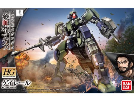 Bandai HGIBO 1 144 EB-04 Geirail Model Kit Supply