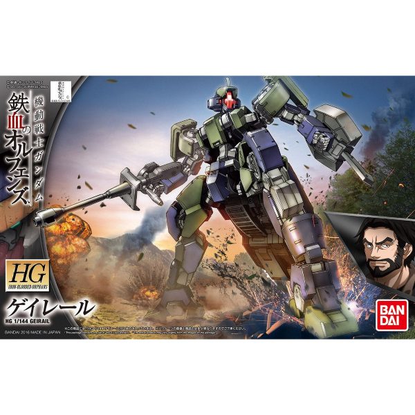 Bandai HGIBO 1 144 EB-04 Geirail Model Kit Supply