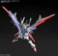 Bandai HG 1 144 - Perfect Strike Freedom Gundam For Discount