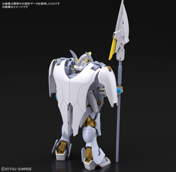 Bandai HG 1 144 Gundam Livelance Heaven Supply