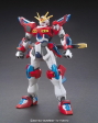 Bandai HGBF 1 144 Kamiki Burning Gundam Sale