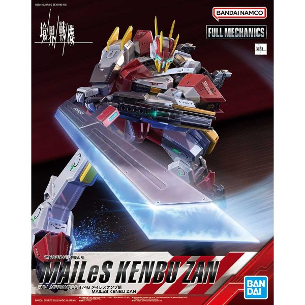 Bandai Full Mechanics 1 48 MAILeS Kenbu Zan Model Kit Fashion