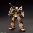 Bandai HG 1 144 Zaku Half Cannon Model Kit Cheap