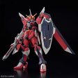 Bandai HGCE 1 144 STTS-808 Immortal Justice Gundam Model Kit Online