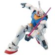 GUNDAM RX-78-02 VER.2.0  MOBILE SUIT GUNDAM , BANDAI MG Online now