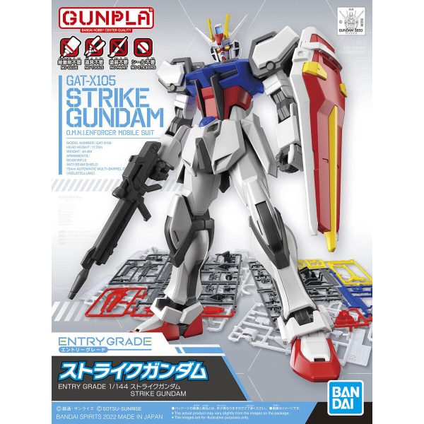 Bandai EG Entry Grade 1 144 Strike Gundam Supply