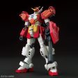 Bandai HGAC 1 144 Gundam Heavyarms Model Kit Online Sale