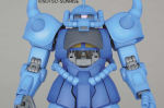 Bandai 1 100 MG Gouf 2.0 For Sale