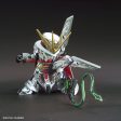 ARSENE GUNDAM X  SDW HEROES , BANDAI SD GUNDAM Sale