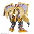 Bandai Digimon Adventure Figure-rise Standard Amplified WarGreymon Model Kit For Sale