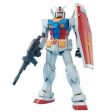 GUNDAM RX-78-02 VER.2.0  MOBILE SUIT GUNDAM , BANDAI MG Online now