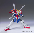 Bandai HGFC 1 144 #110 God Gundam Sale