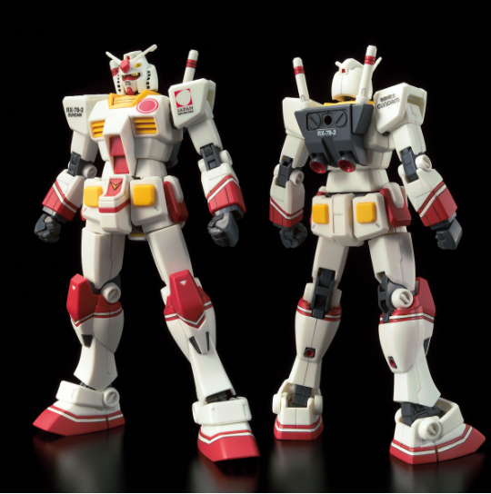 Bandai HG 1 144 RX-78-2 GUNDAM [PR Ambassador of the Japan Pavilion, Expo 2020 Dubai] Discount