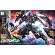 Bandai HGIBO 1 144 ASW-G-47 Gundam Vual Model Kit Sale