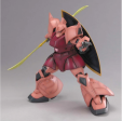 Bandai MG 1 100 Char s Gelgoog (Ver 2.0) For Discount