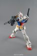 GUNDAM THE ORIGIN RX-78-02  MOBILE SUIT GUNDAM THE ORIGIN , BANDAI MG Online now