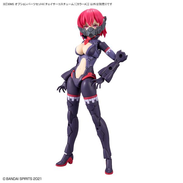 Bandai 30 Minutes Sisters 30MS Option Parts Set 06 (Chaser Costume) [Color A] Model Kit For Cheap