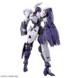 Bandai HG 1 144 Michaelis Model Kit Discount