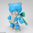 Bandai HG 1 144 Bearguy Ohana & Aloha Set Cheap