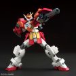 Bandai HGAC 1 144 Gundam Heavyarms Model Kit Online Sale