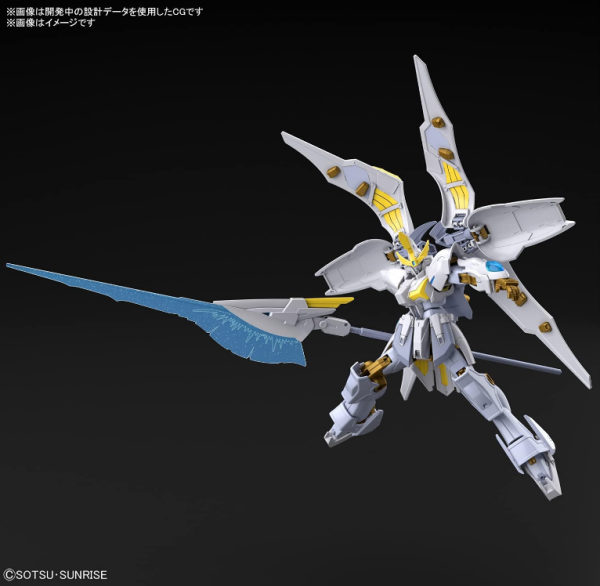 Bandai HG 1 144 Gundam Livelance Heaven Supply