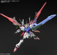 Bandai HG 1 144 - Perfect Strike Freedom Gundam For Discount