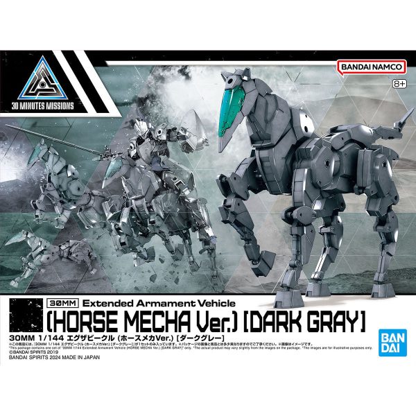 Bandai 30 Minutes Missions 30MM Extended Armament Vehicle (Horse Mecha Ver.) [Dark Gray] Model Kit Online now