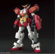 Bandai HGAC 1 144 Gundam Heavyarms Online now