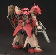 Bandai HGUC 1 144 #233 Messer F-1 For Sale