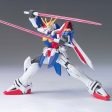 Bandai HGFC 1 144 God Gundam Model Kit Online now