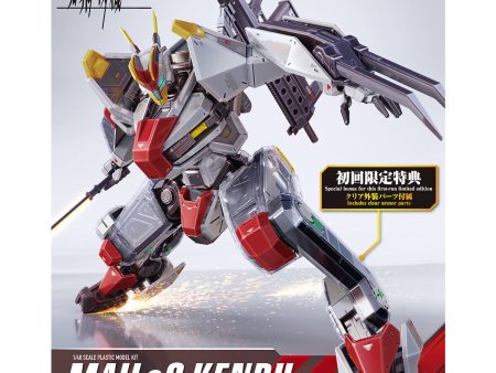 Bandai Full Mechanics 1 48 Kyoukai Senki Mailes Kenbu (1st Production) Model Kit Cheap