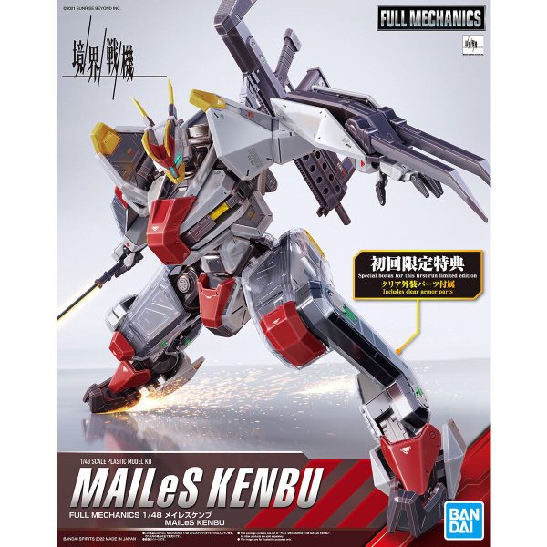 Bandai Full Mechanics 1 48 Kyoukai Senki Mailes Kenbu (1st Production) Model Kit Cheap