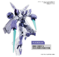 Bandai HG 1 144 Beguir-Beu Discount