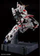 Bandai PG 1 60 RX-0 Unicorn Gundam For Sale