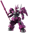 Bandai HG 1 144 Guel s Dilanza on Sale