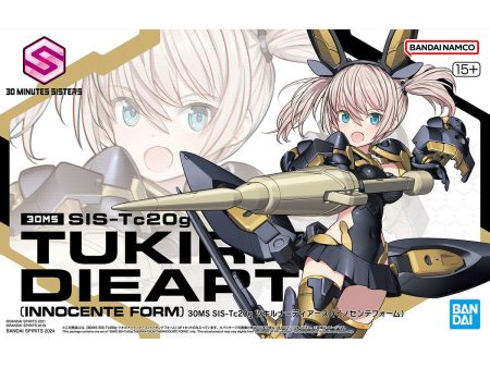 Bandai 30 Minutes Sisters 30MS SIS-Tc20g Tukirna-Diearth (Innocente Form) Model Kit Cheap