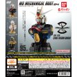 Bandai Gashapon MS Mechanical Bust 04 Strike Freedom Gundam [Full Set] Sale