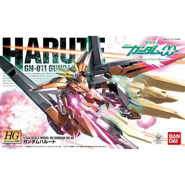 Bandai HG 1 144 GN-011 Gundam Harute Model Kit Supply