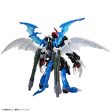 Bandai Digimon Adventure Figure-rise Standard Amplified Paildramon Model Kit Fashion