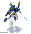 Bandai HG 1 144 Aerial Rebuild #19 Cheap