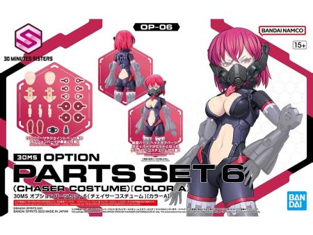 Bandai 30 Minutes Sisters 30MS Option Parts Set 06 (Chaser Costume) [Color A] Model Kit For Cheap